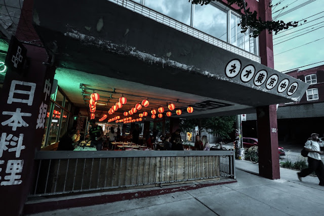 Neotokyo Nakagin, Montréal