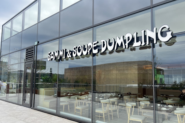 Sammi Soupe Dumpling (Royalmount), Montréal